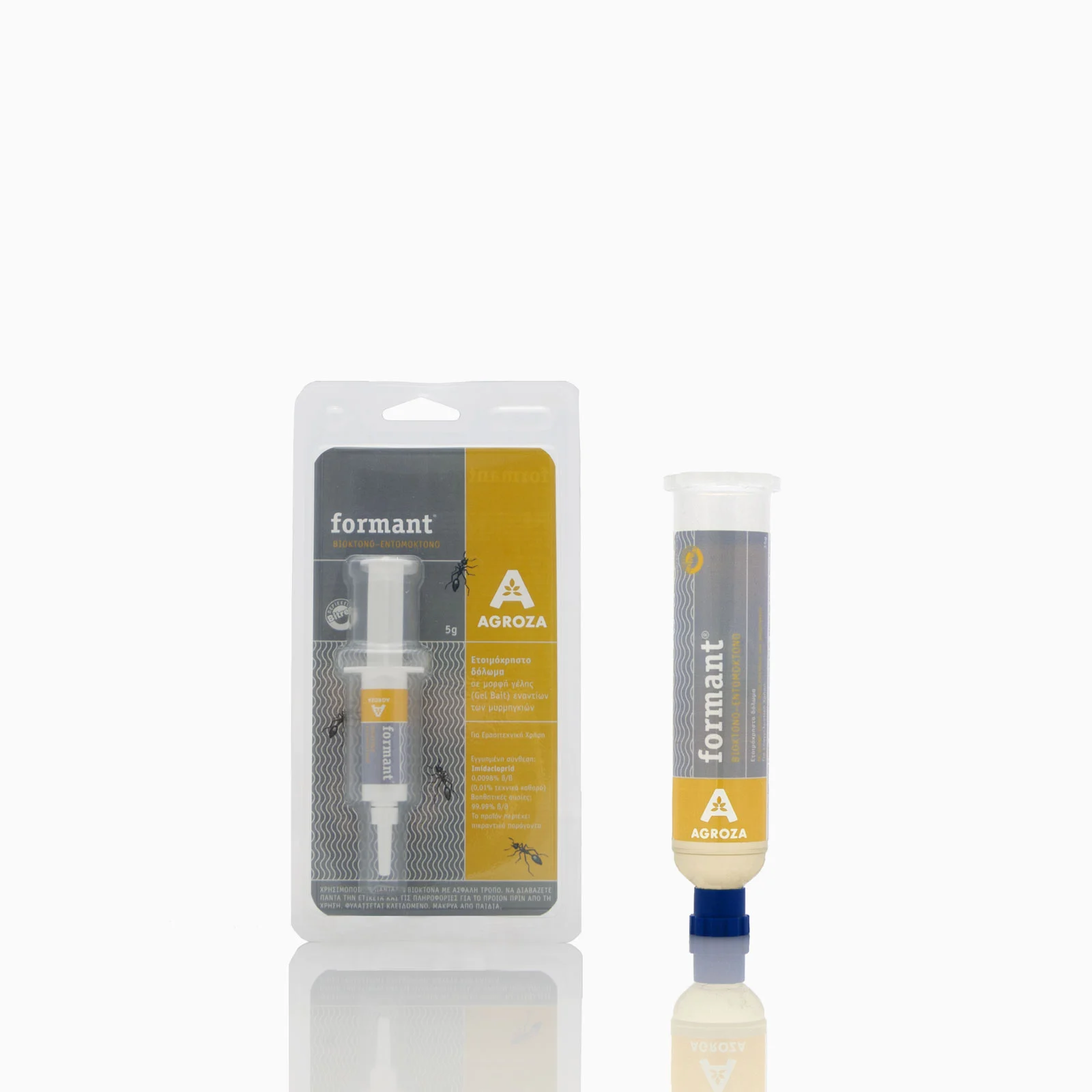 Formant® Gel για Mυρμήγκια 5g - Image 2