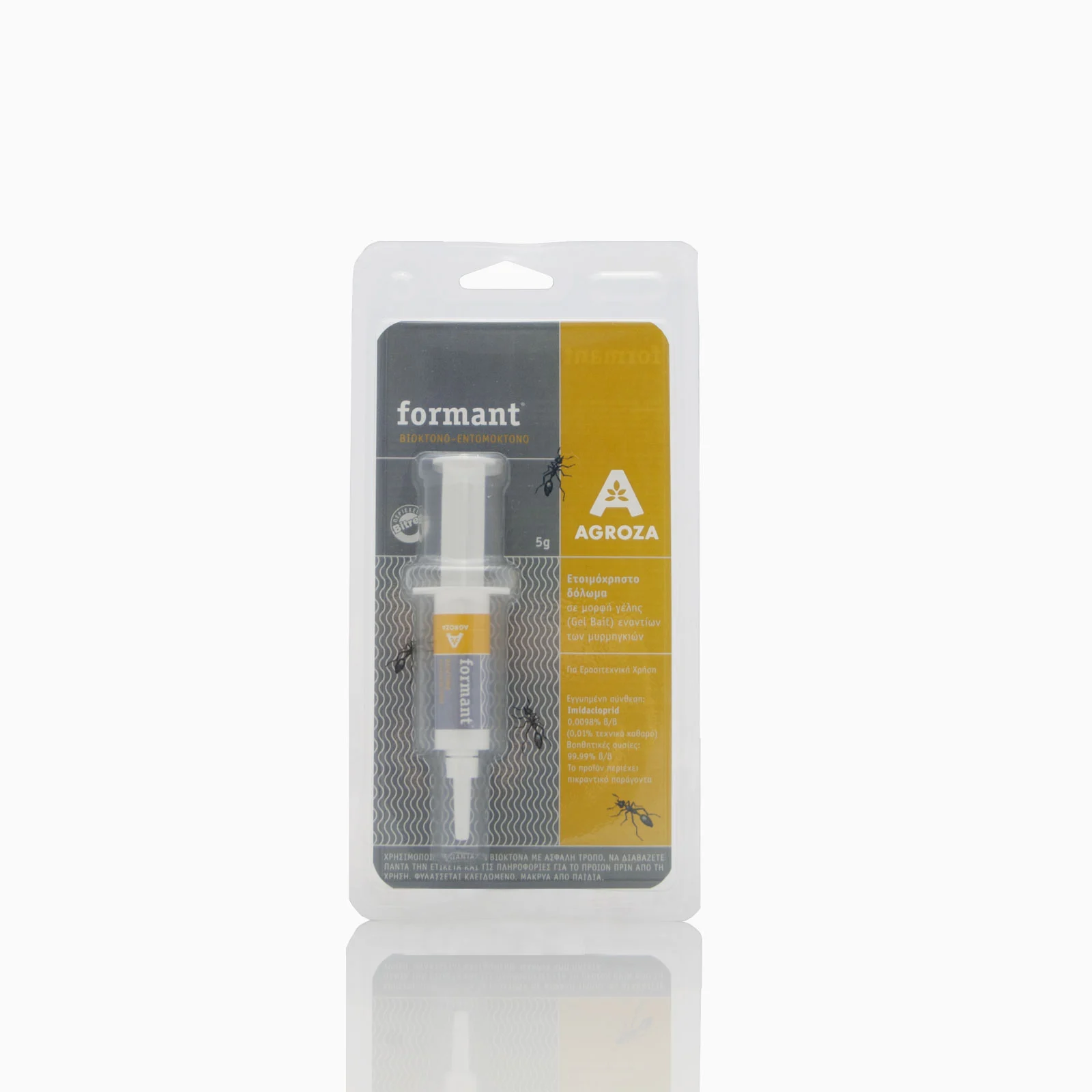 Formant® Gel για Mυρμήγκια 5g