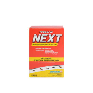 TETRACIP NEXT 100ml Βιοκτόνο - Εντομοκτόνο
