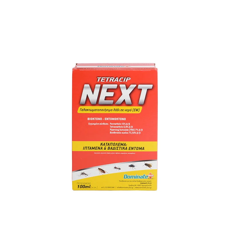 TETRACIP NEXT 100ml Βιοκτόνο - Εντομοκτόνο