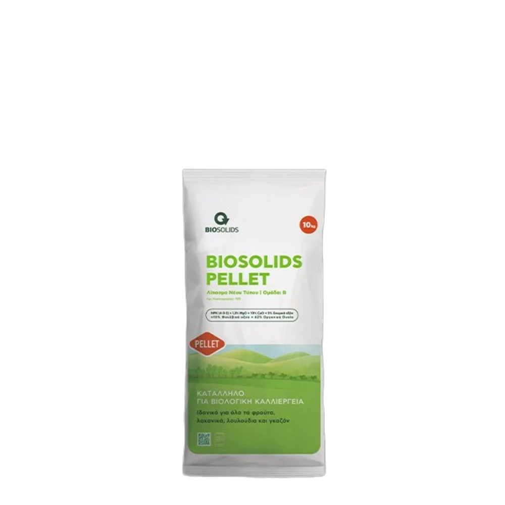 BIOSOLIDS PELLET 4-3-3 10kg