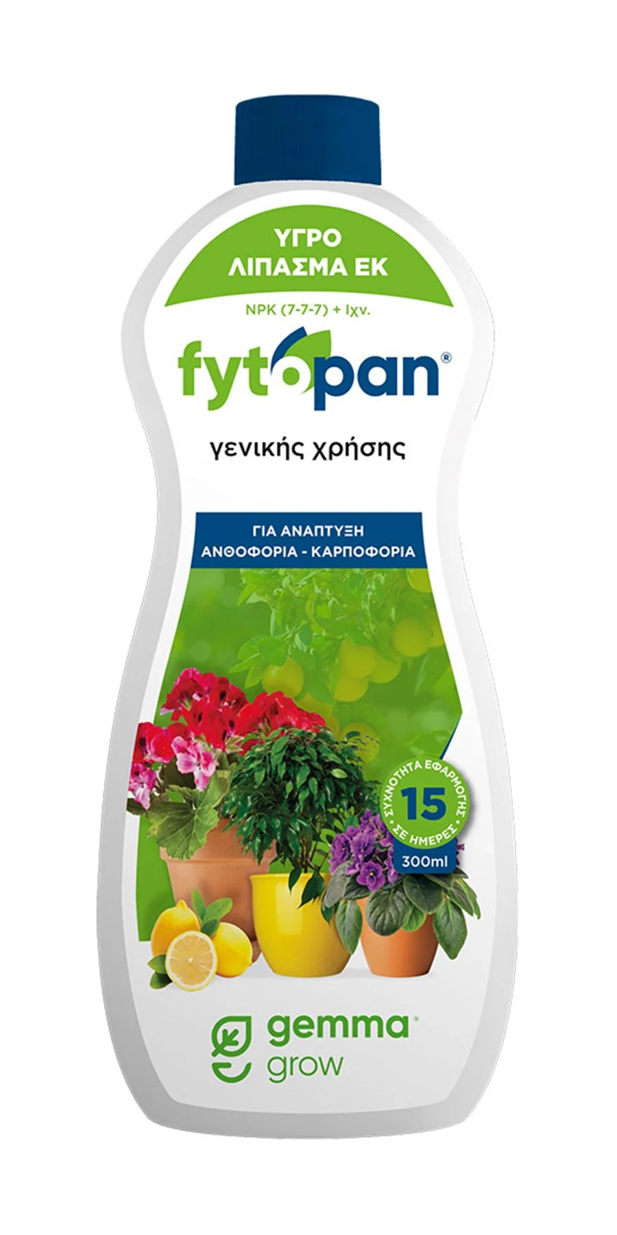 Fytopan Γενικής χρήσης 300 ml