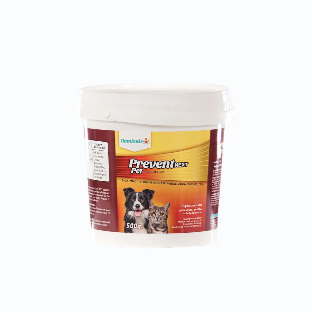 PREVENT NEXT GRANULAR 500g