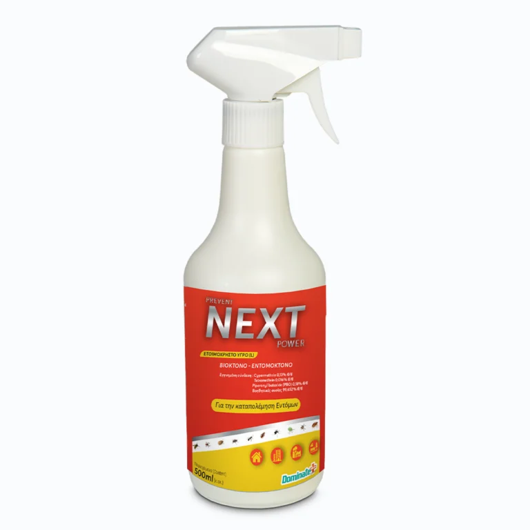 PREVENT NEXT POWER 500ml