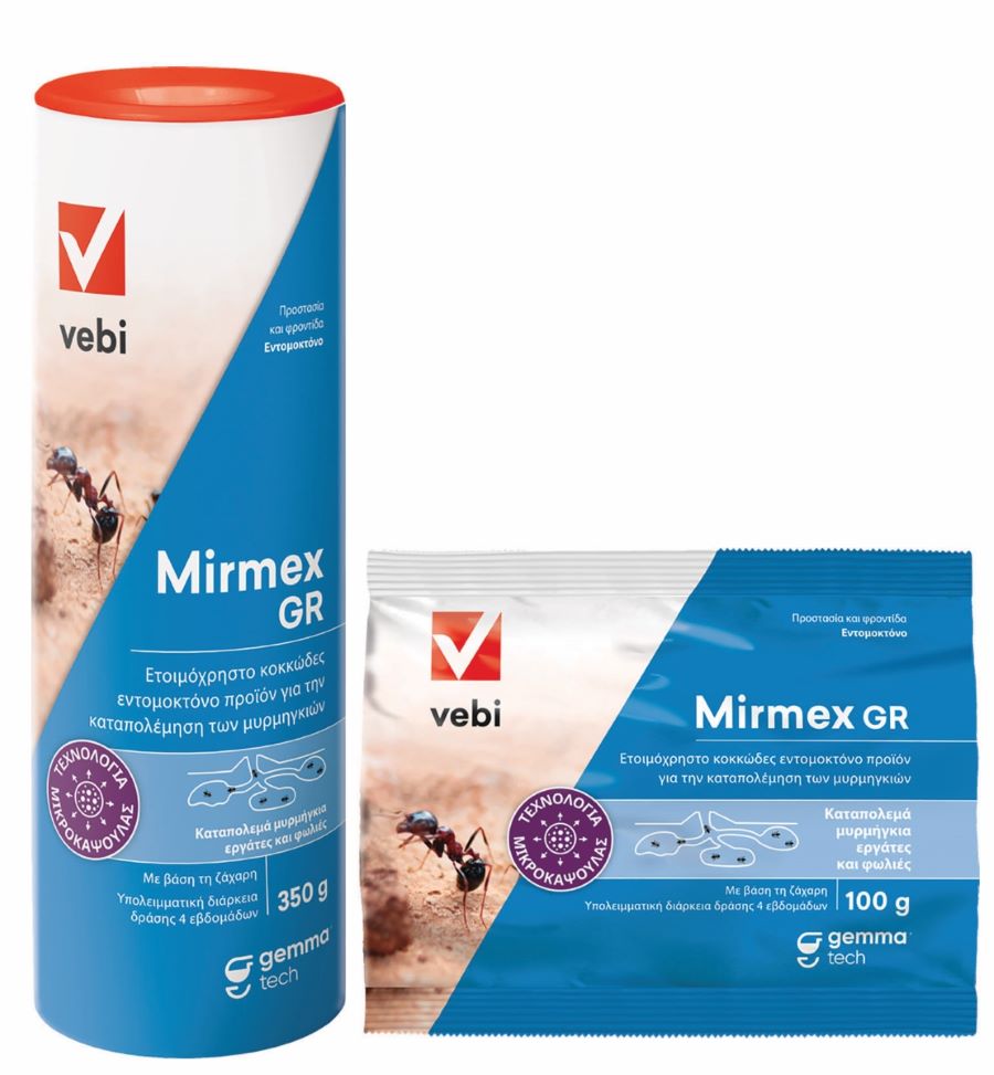 Mirmex κοκκώδες δόλωμα 100 gr