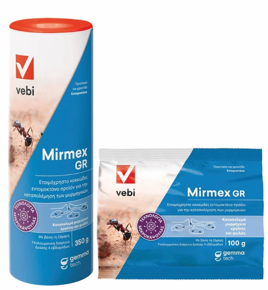 Mirmex κοκκώδες δόλωμα 100 gr