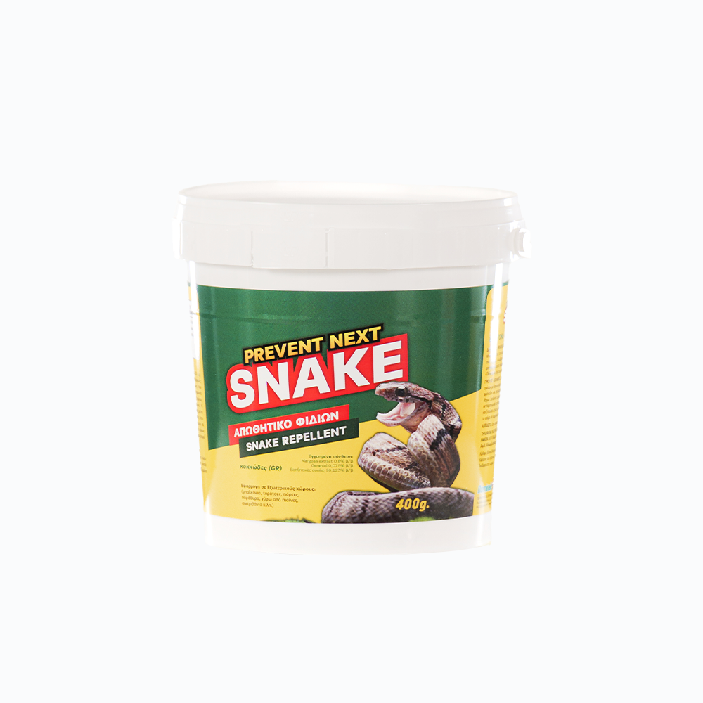 Απωθητικό φιδιών PREVENT NEXT SNAKE 400g