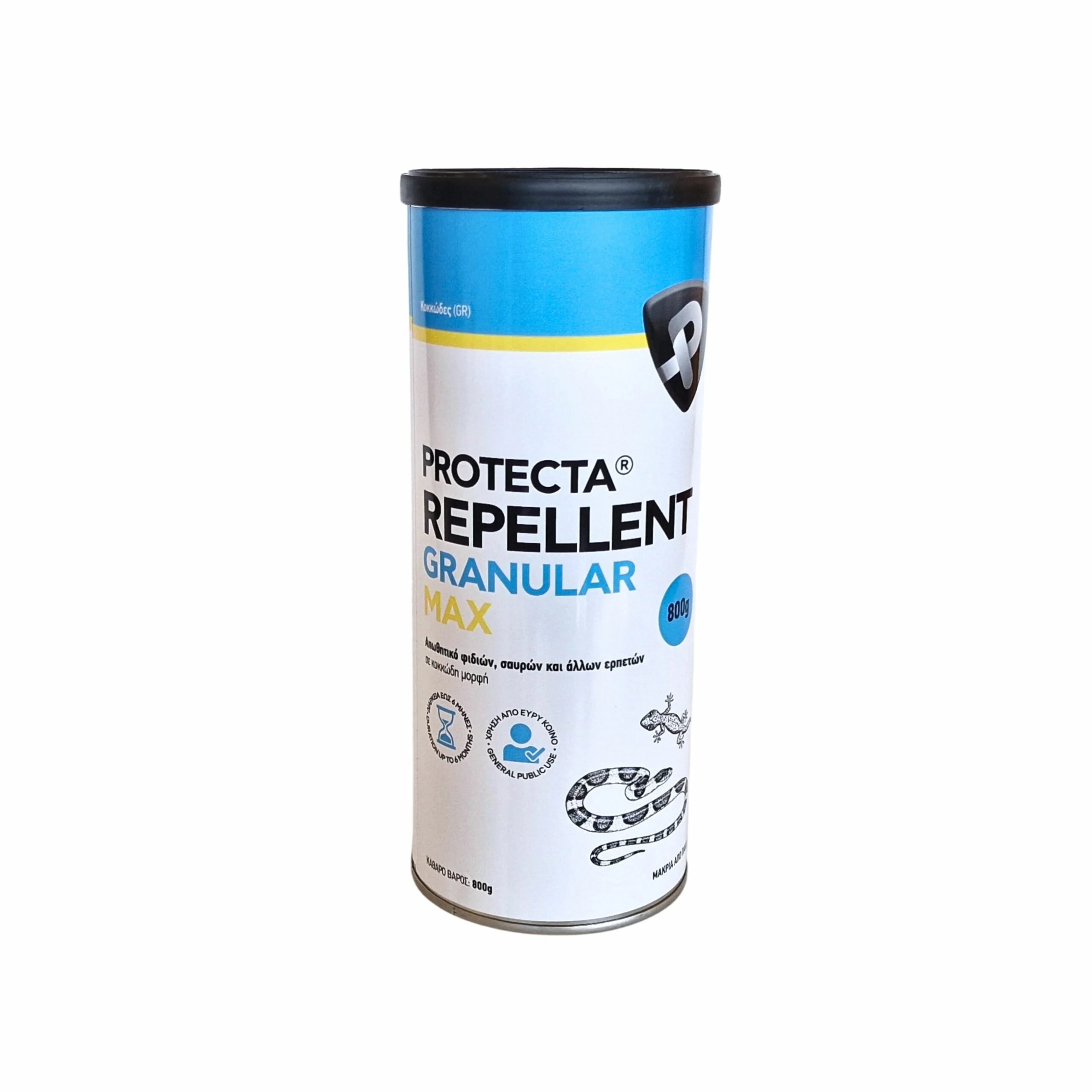 Απωθητικό Φιδιών PROTECTA REPELLENT GRANULAR MAX 800gr