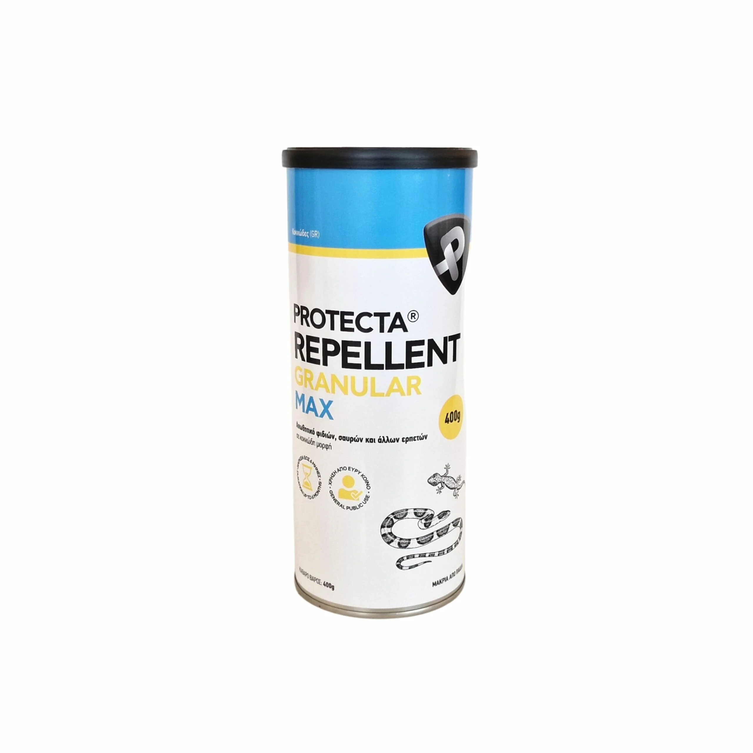 Απωθητικό φιδιών REPELLENT GRANULAR 400gr