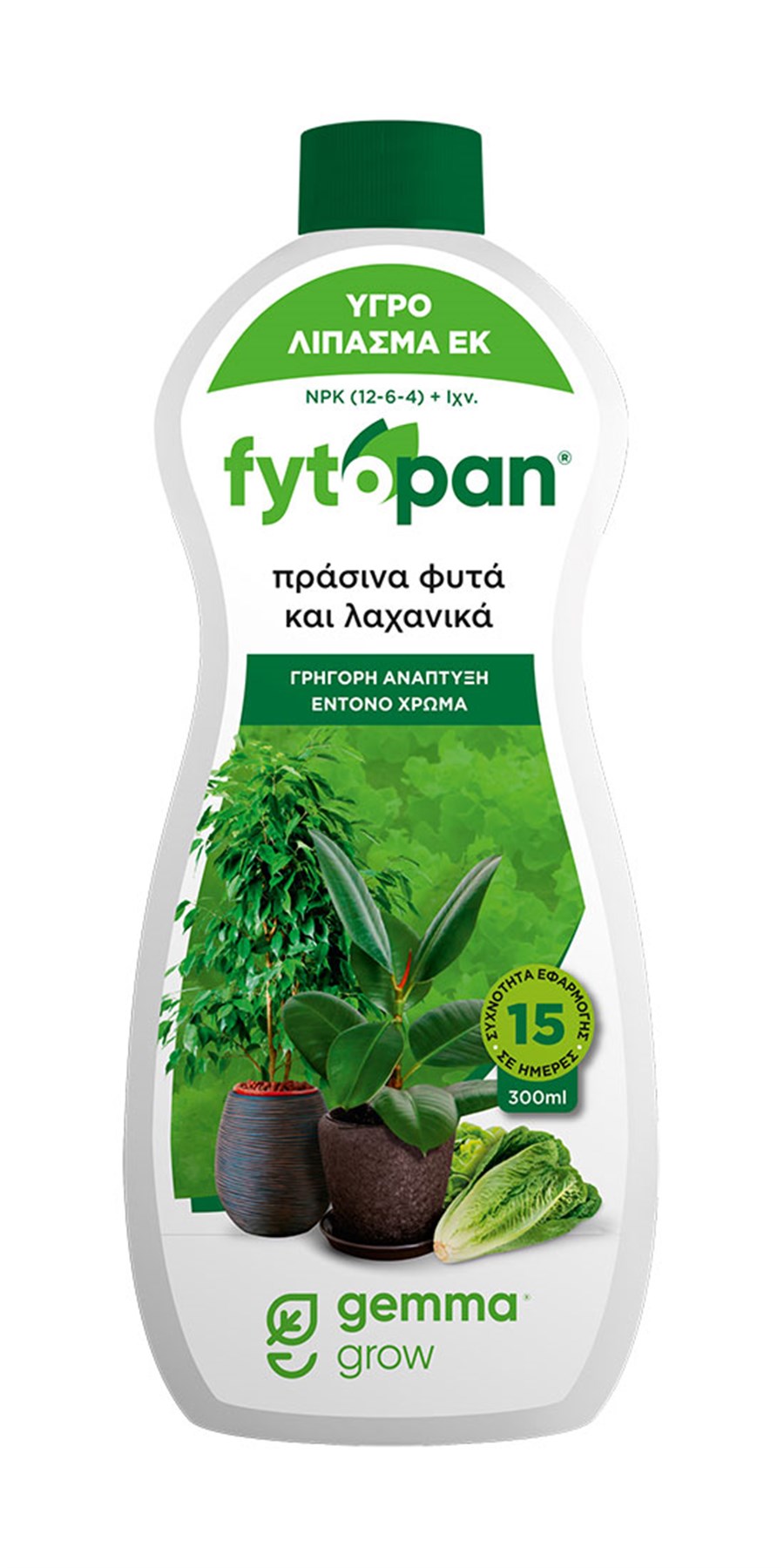 Fytopan για Πράσινα φυτά και Ανάπτυξη