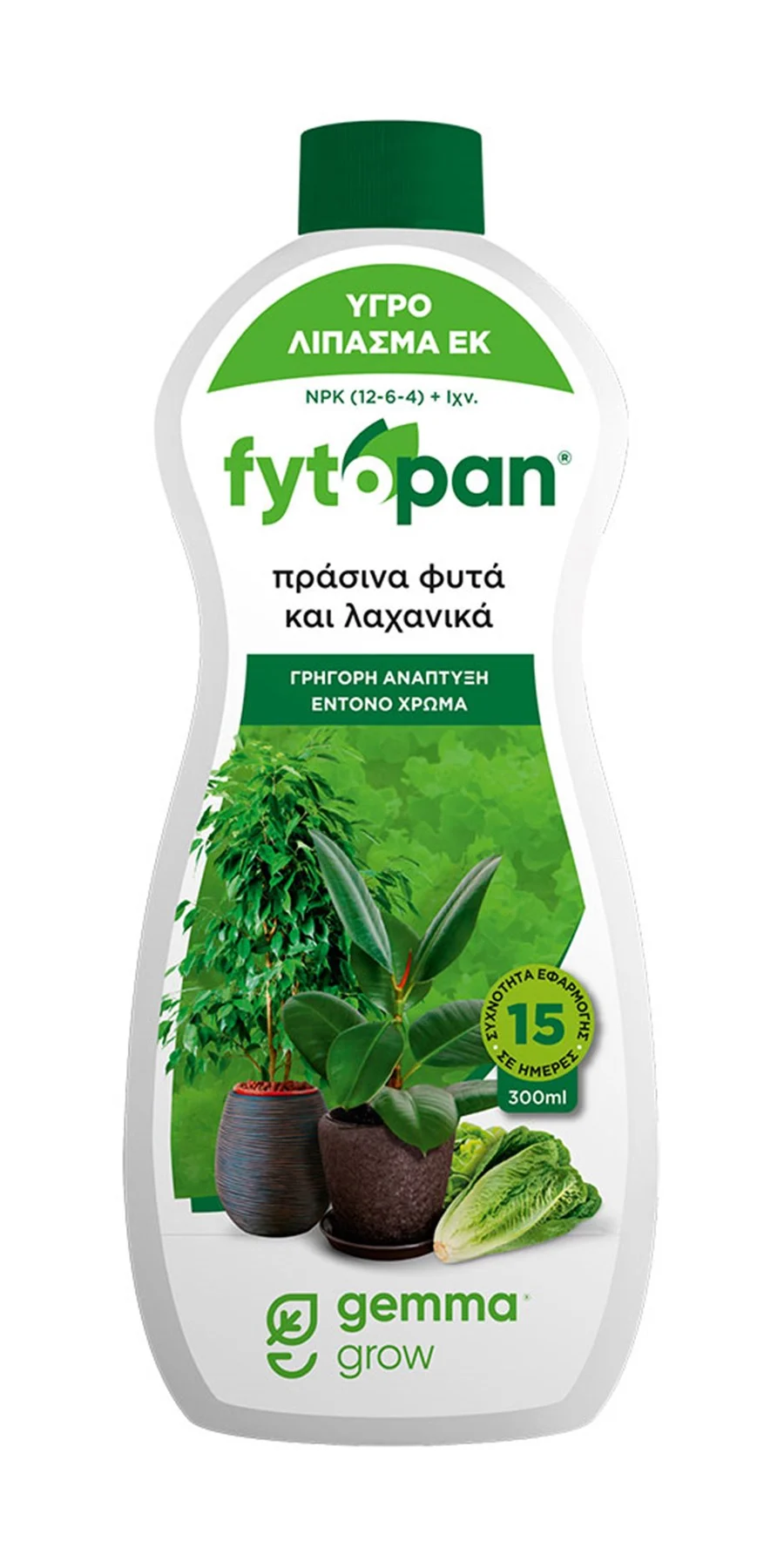 Fytopan για Πράσινα φυτά και Ανάπτυξη