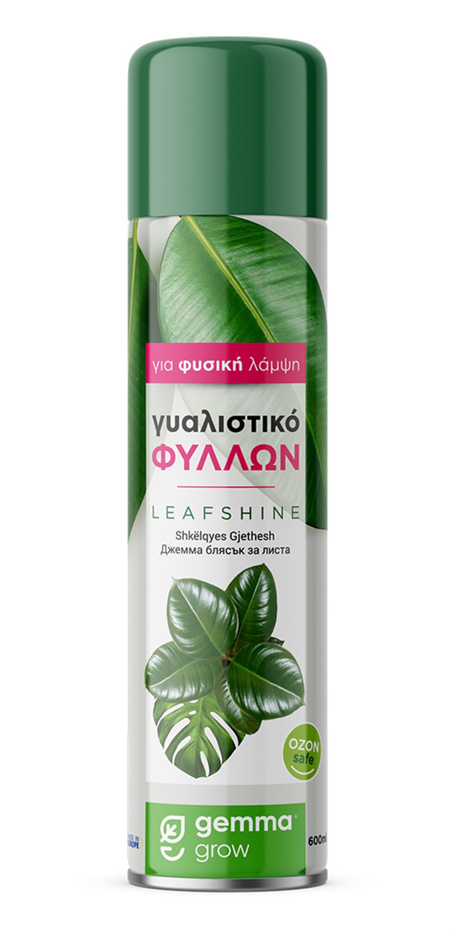 Γυαλιστικό φύλλων Spray 600 ml